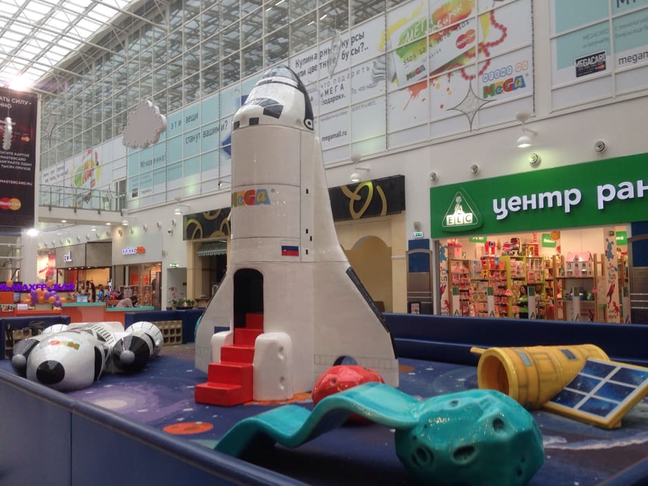 zeven Relatie regisseur IKEA installeert twee Soft Play speelzones in Russische MEGA winkelcentra -  Soft Play